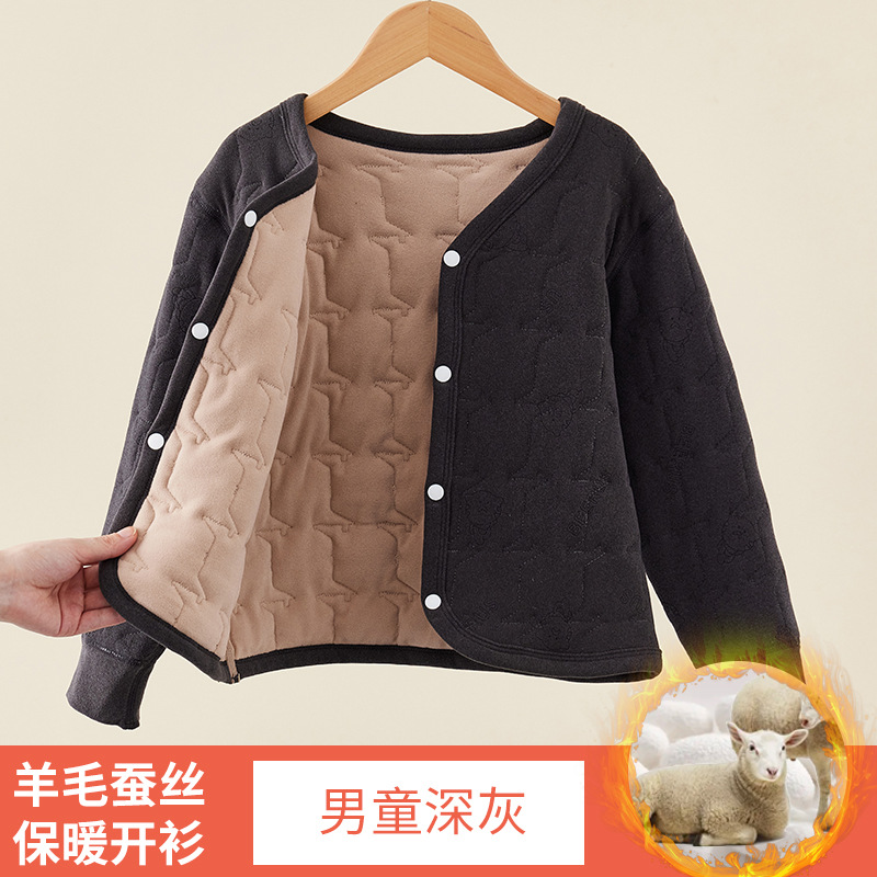 Forro de los niños ropa acolchada de algodón para Niños y Niñas Ropa acolchada de algodón para niños medianos y grandes uniforme escolar artefacto bebé de seda chaqueta acolchada de algodón cálido