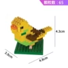 Tiger Parrot 65 tablets 8216A