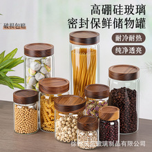 ��˼ľ����޲���������ܷⲣ�����ռ{���ø����͸�����w�Ƥ��