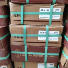 �\���벻�P䓳���̼늺��l A022/A002 E316-16 304���P䓺��l���l