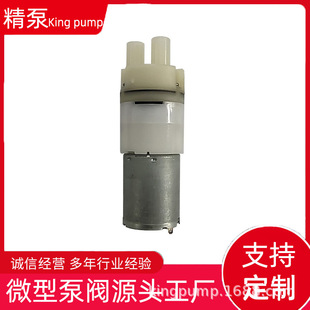 ��yʽ���șCˮ�ü����y�ˮ�C���܇�����ĭ��΢��ˮ��