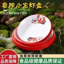 �W�t�ܰ�����;�����С���r�A�P�������������ɫ�p����P��