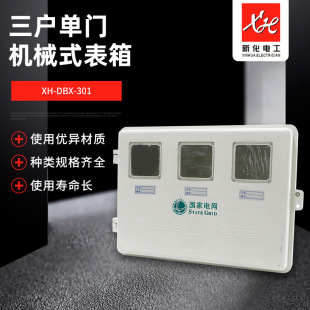 ���ಣ���늱��� 3��늱��� ���ʽ늱��� ������T�Cеʽ����