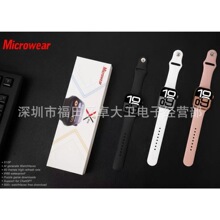 �羳Microwear���Q��S10Pro�����ֱ��{��ͨԒӋ���๦���A����