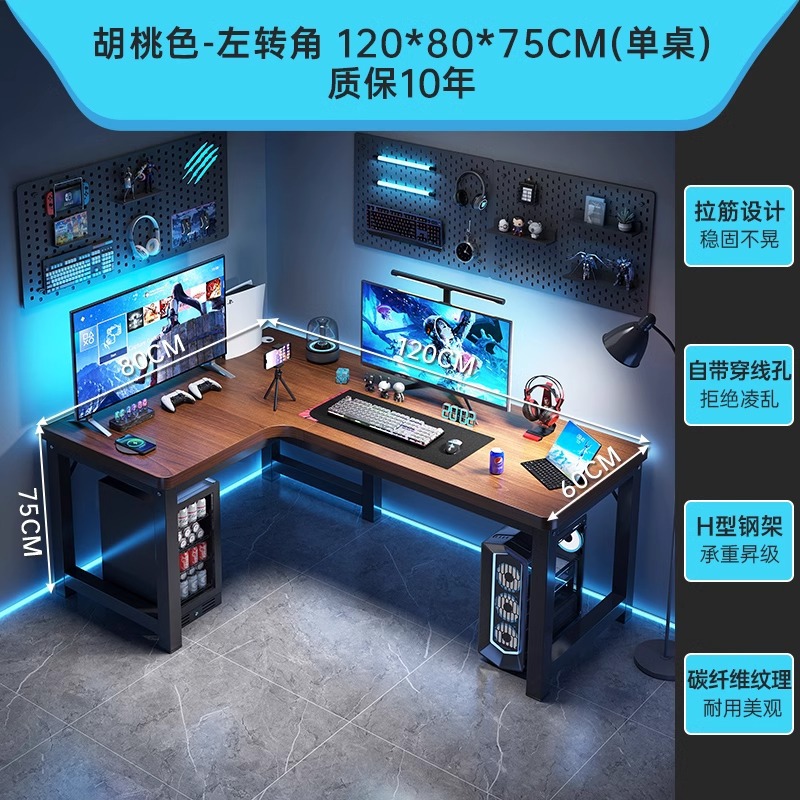 Mesa de escritorio al por mayor, mesa de esquina, mesa de escritorio, mesa de dos personas, estante, dormitorio giratorio