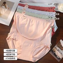 �����ЋD��ѝ�o��͸��7A���L�����d��a����ȫ��������ѝ