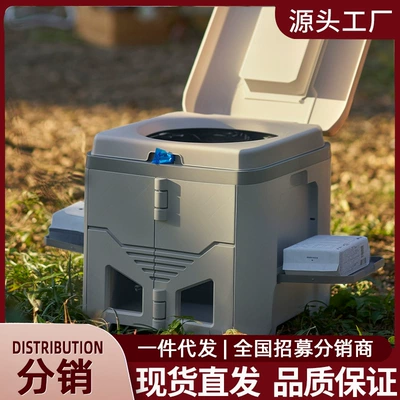 Kempinq və səyahət, Folding Toilet Car-Mounted Emergency