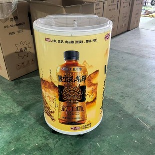 ABS round with advertising promotion chopsticks Board ice bucket double-layer thickened outdoor large plastic insulation mobile insulation ice bucket