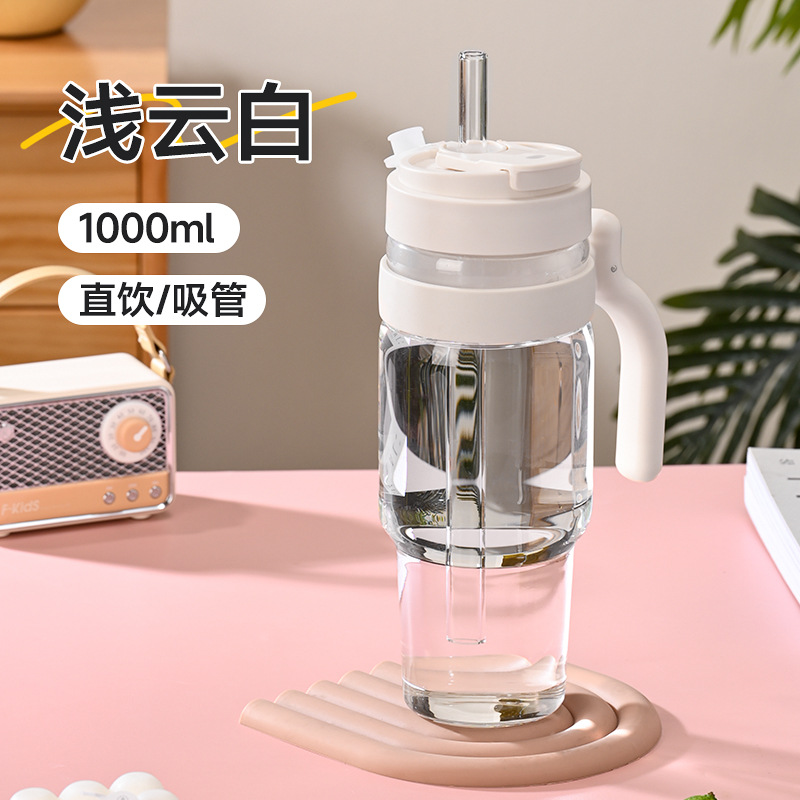 화이트 컵 브러시