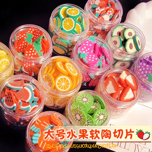 ����ܛ��ˮ������Ƭ2cm�����z���󳳳���������DIY������ģ��