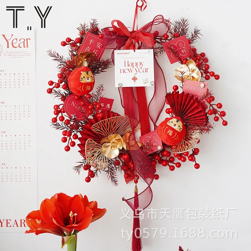 年宵花环插花神器新年乔迁新居礼物喜庆发财果门饰客厅装饰花束