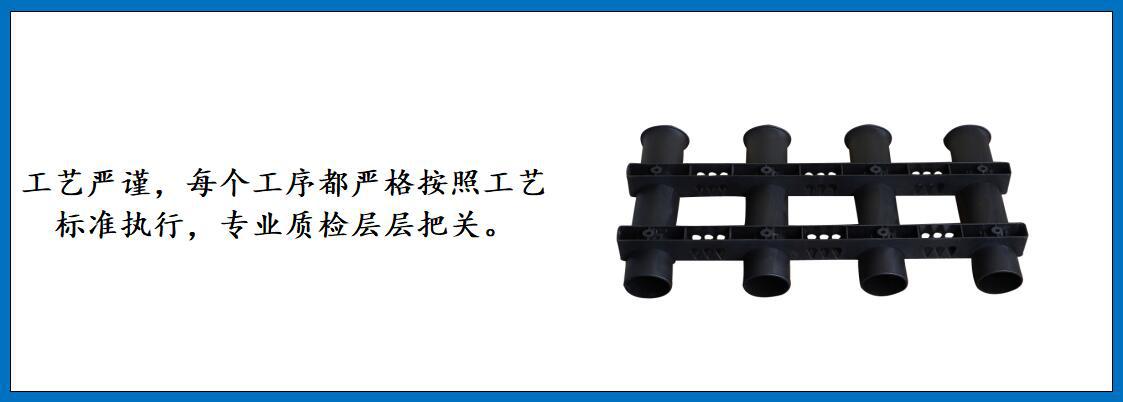 ZB1205-4 四筒塑料鱼竿筒细节图-2.jpg