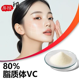 工业植物提取;其他生物化工;酰胺