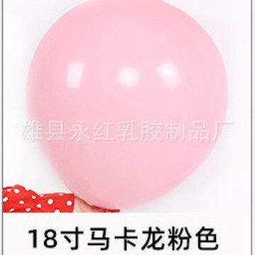 メーカー卸売り18インチマカロンバルーン結婚式誕生日パーティー装飾マットバルーン円形ラテックス風船|undefined