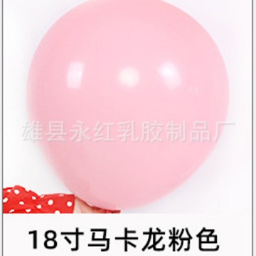 Fábrica al por mayor de 18 pulgadas macaron globo boda cumpleaños fiesta decoración mate globo redondo de látex globo