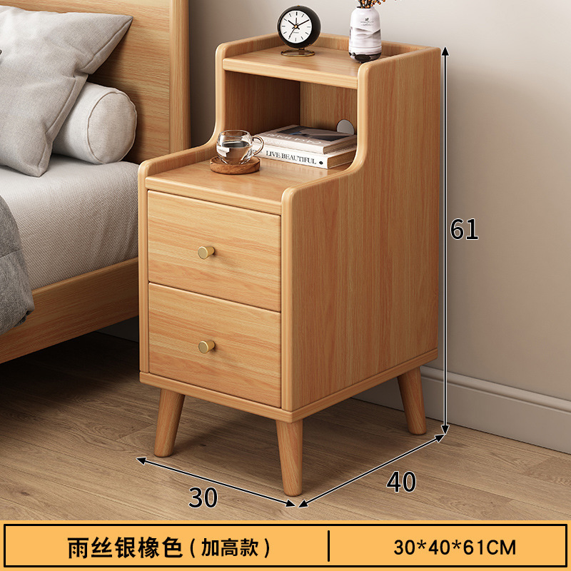 강화된 레인 실크 실버 오크 30CM