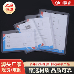 �S�����l�ƶ�A1Ӳ�z�����C������ A7͸���ؿ����φT����ӡ��logo