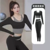 Xingyao Black Set