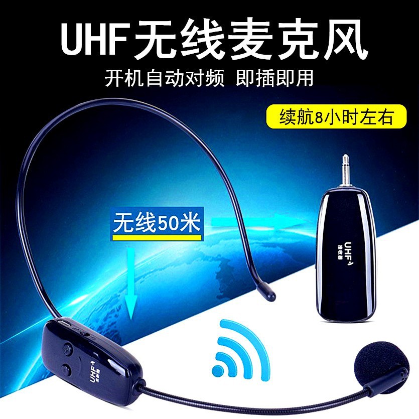 Black wireless charging cable, English version