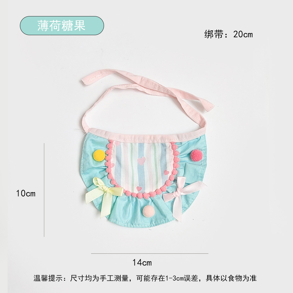 민트 캔디 (1.5-9kg )