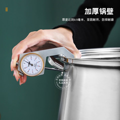 食品級304不鏽鋼兩層蒸鍋大容量漲形加厚復底鼓形電磁爐特高鍋