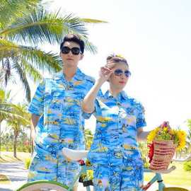 海南岛服衬衫夏男三亚旅游大码衬衣女夏威夷风情沙滩情侣套装