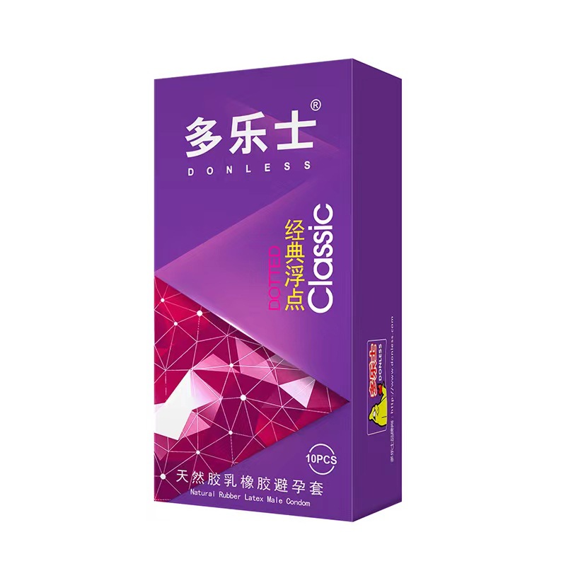 微信图片_20240218102323