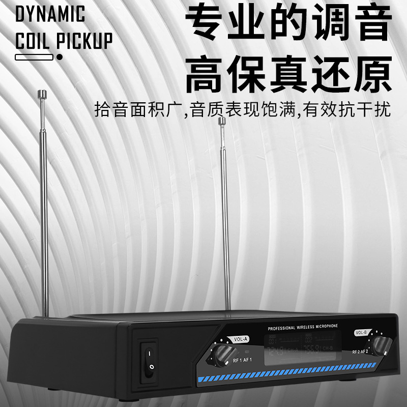 Dedicado para traje de micrófono transfronterizo uno a dos segmento U anti-aullido hogar al aire libre KTV Conferencia inalámbrica micrófono de comercio exterior