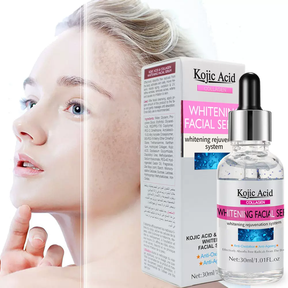 跨境GUANJING曲酸原液精华面部补水精华液护肤品批发Facial serum