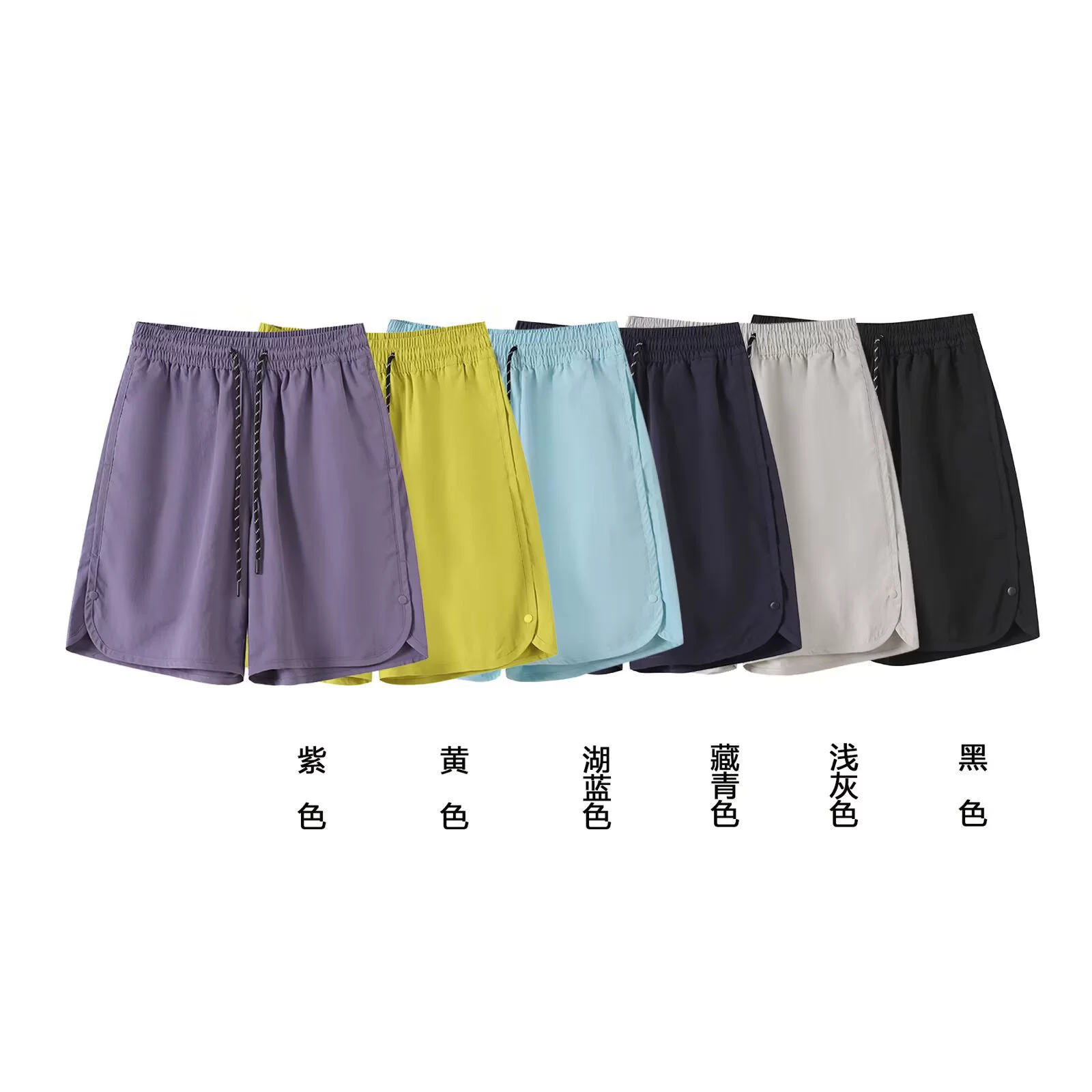 Летние повседневные шорты для занятий спортом на открытом воздухе с допамином, свободные утягивающие универсальные пляжные шорты с пятью точками на шнурке
