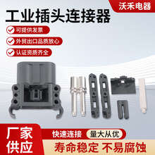 늄�܇��܇�p�O��������^�B����80a160a320a�ƿ늳س�늽Ӳ��