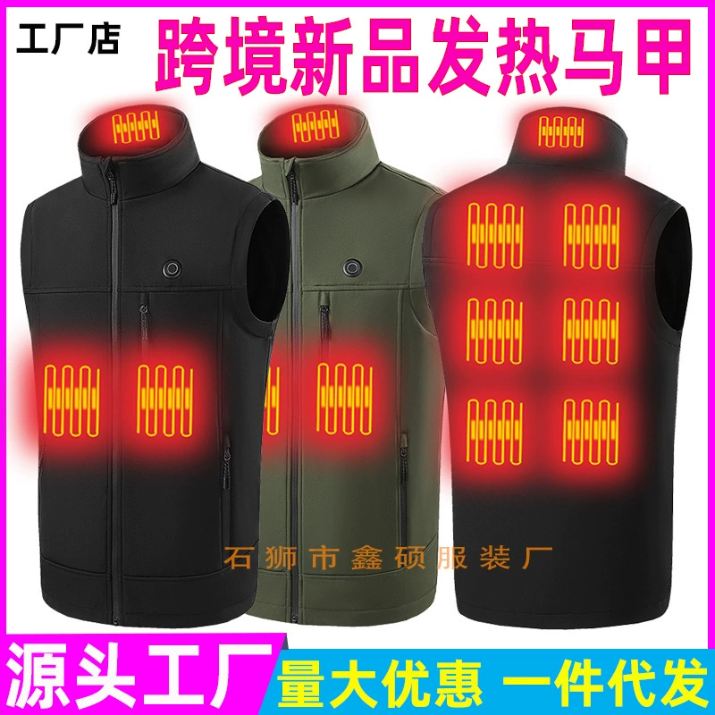 Зимний Интеллектуальный нагревательный жилет Зарядка через USB с постоянной температурой теплый Электрический нагревательный жилет мужской Графеновый нагревательный костюм
