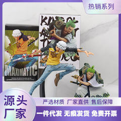 海贼王航海王万代眼镜厂罗罗诺亚索隆战斗佐罗卓洛模型手办现货