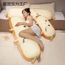 �ɐ���˾�L�l�����^Ů��˯�X��˯�A���п�Ͽ����󿿉|�p��