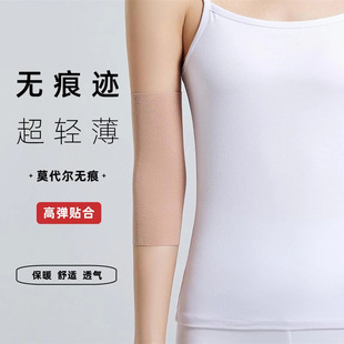 �ļ��������o���P�����o��Ī������Ůʿ�첲����L�ֱ��ױ�ů����