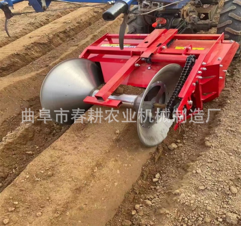 起埂機 (4)