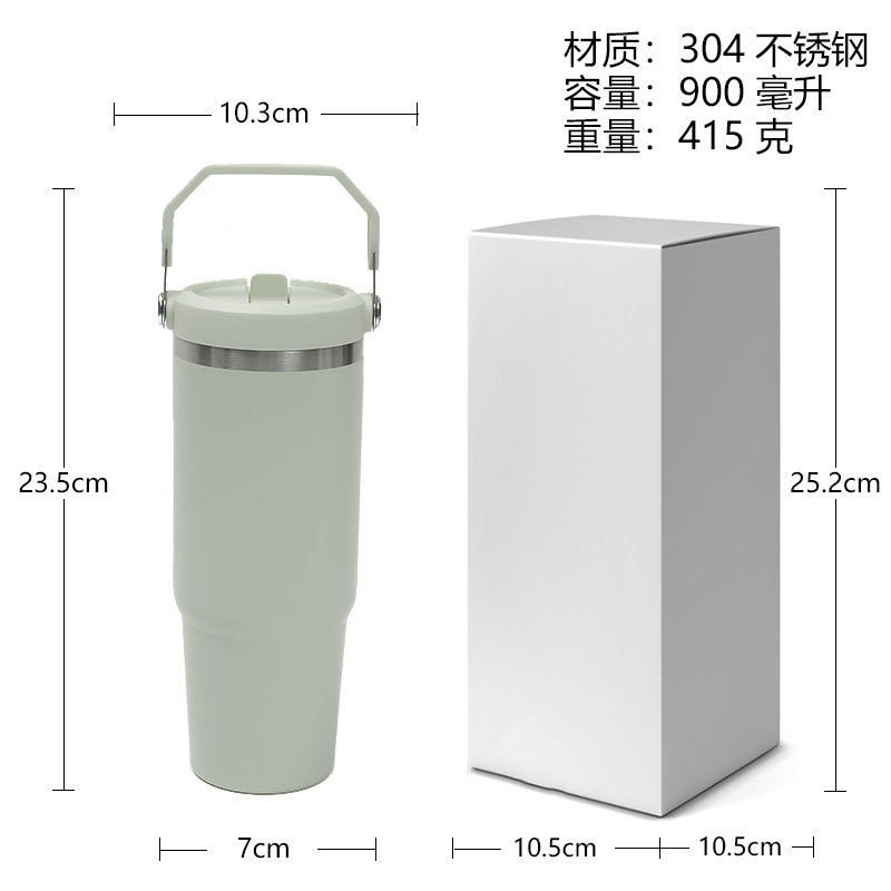 Nueva taza de automóvil de 30oz de alto valor facial, taza de hielo de doble capa a prueba de fugas, cubierta de paja plegable, taza de aislamiento portátil