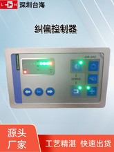 CR-300ŷmƫŷmƫ ߾Ԅӹ늼mƫϵy