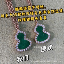 ����߰汾18K��t��觺��J�朶�ᔼt���Ů�荶�����i���.