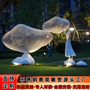 ���P��Fˇ녶������ۘ�̎�@�֑�����g��ꐵ��ܔ[�� ���P䓵���