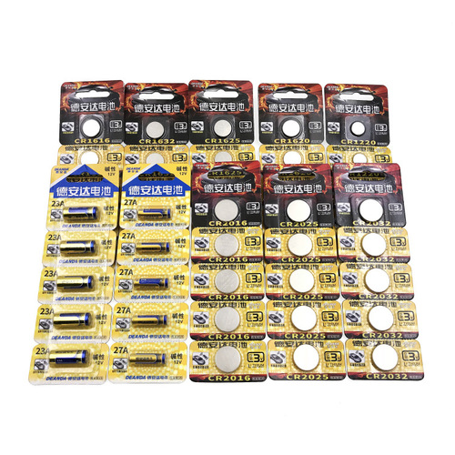德赛德安达CR2016 2025 2032家车两用锂电电池 防盗器遥控器电池
