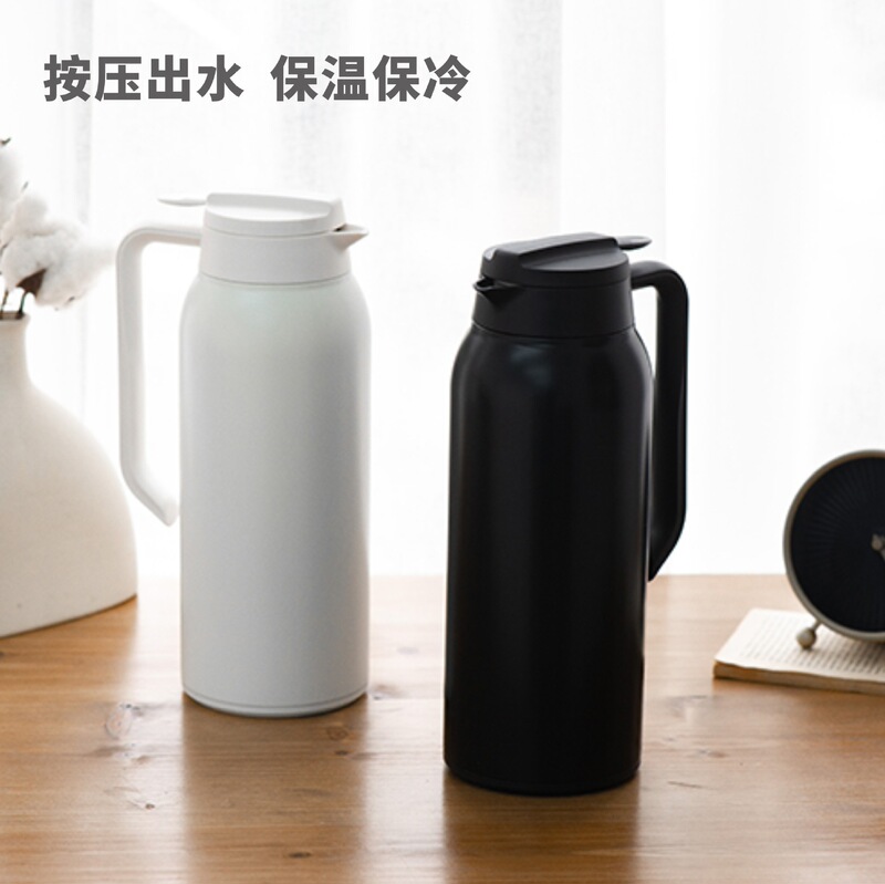 316 stainless steel Vacuum Thermos household thermos kettle 1.5L large capacity water bottle gift coffee pot wholesale
