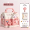 [Pink Deluxe Edition] House House Capital Tibet+2 Patch+Key 1 Class+7 Stereo Patch