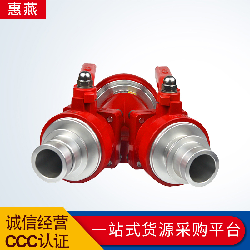 厂家供应各类消防器材集水器 不锈钢快速集水器消防车配件集水器