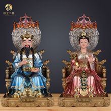 ��֬�|���Ĵ�����ɼ������̫��̫���S���������~�ʼ�������[��