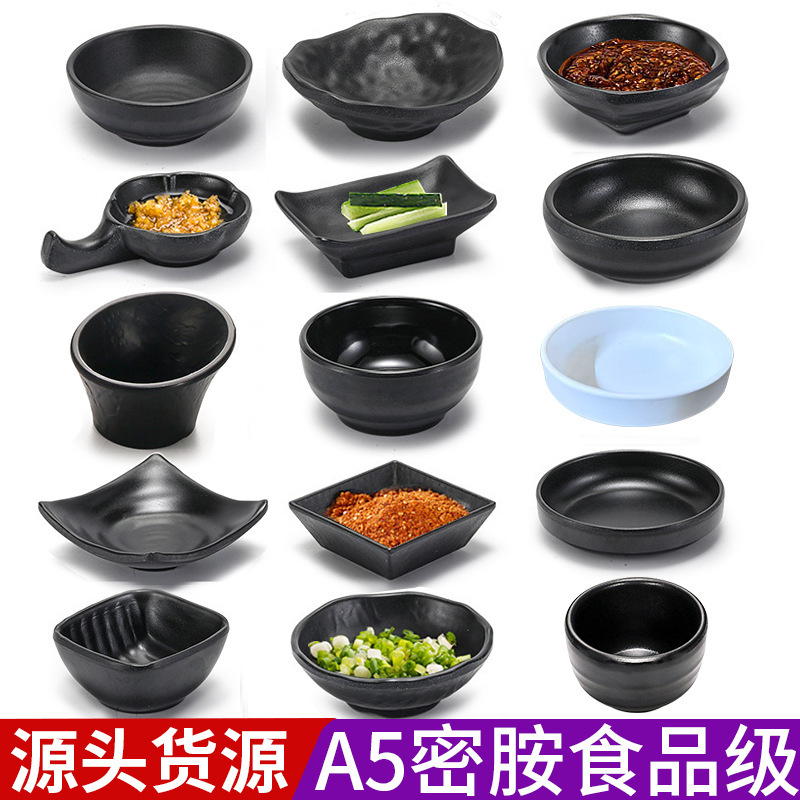 Matte Melamine Tableware Japanese-Style Black Seasoning Dish Round Dipping Bowl Small Dish Soy Sauce Vinegar Dish Matte Creative