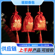 �в�ș�������޹��� ����܇�d��������� ��޹���\���в�ș��