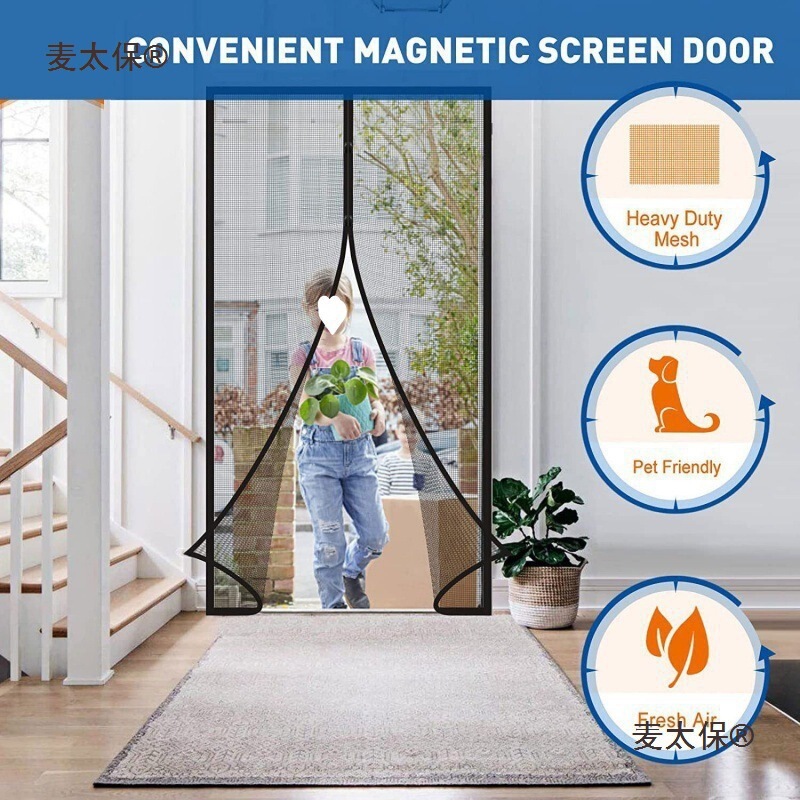 Magnetic Door Curtain Mosquito-Proof Screen Door Kitchen Door Curtain Soft Gauze Magnetic Strip Mosquito-Proof Door Curtain Magnetic Door Curtain Anti-Mosquito