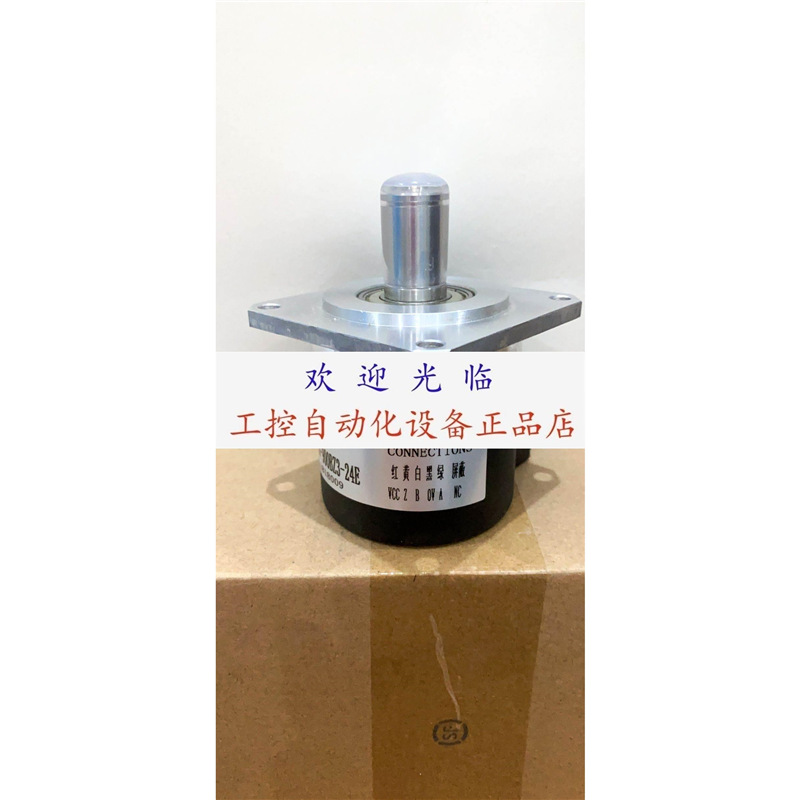 ZSF6215-007CW-600BZ3-12-24F RI58-O/1000ES.41KB-PO-S 编码器.