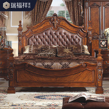 瑞福祥美式全实木头层真皮卧室大床复古欧式婚床双人公主床别墅床